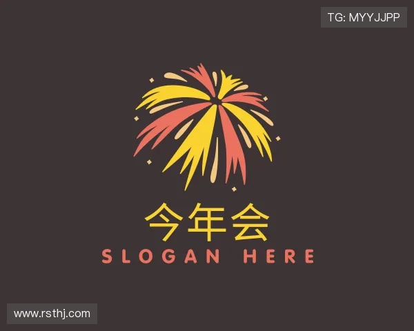 知道金年金字招牌诚信至上有啥活动
